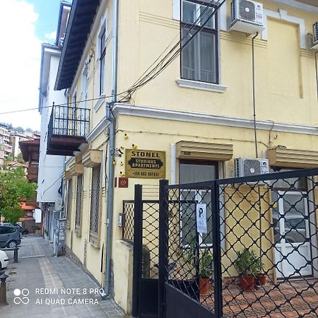 Apartament Stonel Tırnova Dış mekan fotoğraf